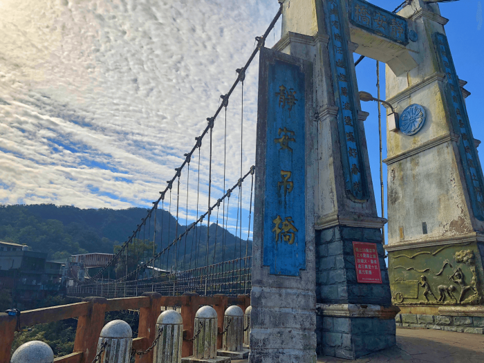 1 Day sky lantern and tea experience tour 1